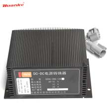 China Supply Electric Car Isolation Converter 48V to 12V