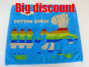 Custom Large Printed Personalized Bath Towels