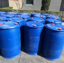 Methanesulfonic Acid CAS 75-75-2 MSA