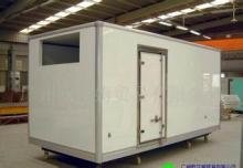 General Product Container