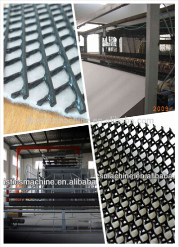 3D composite HDPE PE drainage net production line,plastic net machine