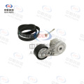 Set de accesorii pentru întinderea curelei pentru Chery A3 5291005500