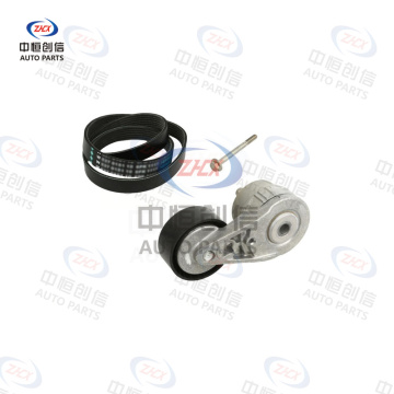Set de accesorii pentru întinderea curelei pentru Chery A3 5291005500