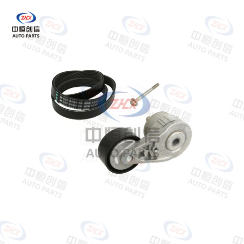 Set de accesorii pentru întinderea curelei pentru Chery A3 5291005500