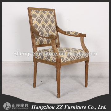 Vintage French Square Oak Wood Frame Armchair