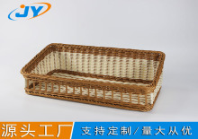 rattan basket weaving pp rattan home basket