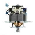 Motor elétrico de moagem e misturador de processador de alimentos AC universal elétrico