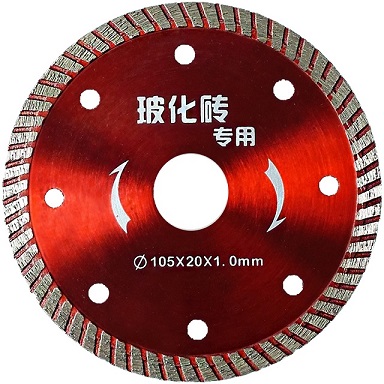 105x20x1.0mm Ceramic tile cutting diamond blade (1)