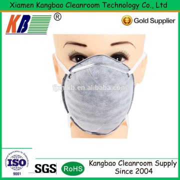 FFP3 CUP FACE MASK