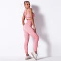 Yoga Sportswear Sets fir Fraen