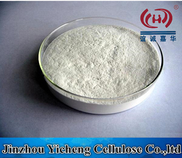 High Viscosity 65% min Purity CMC Powder