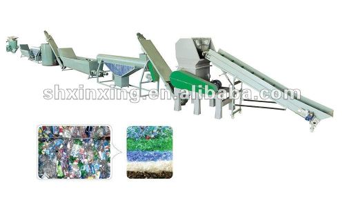 Xinxing brand SWP series pet bottle recycling machine