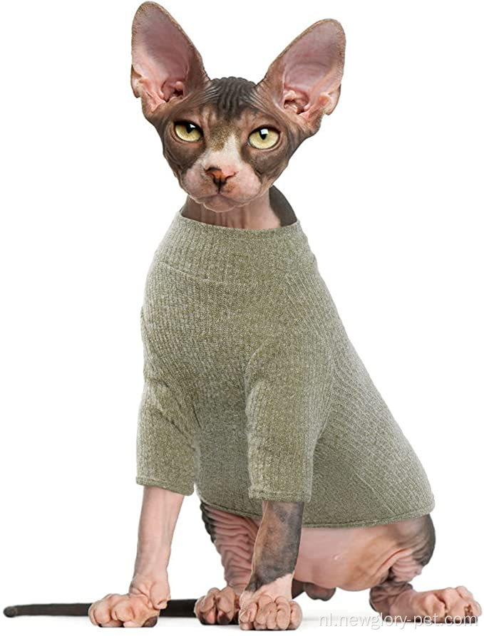 Hairless Cats Vest Turtleneck trui