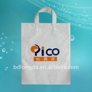 plastic clothes bag/clothes packing bag wholesale