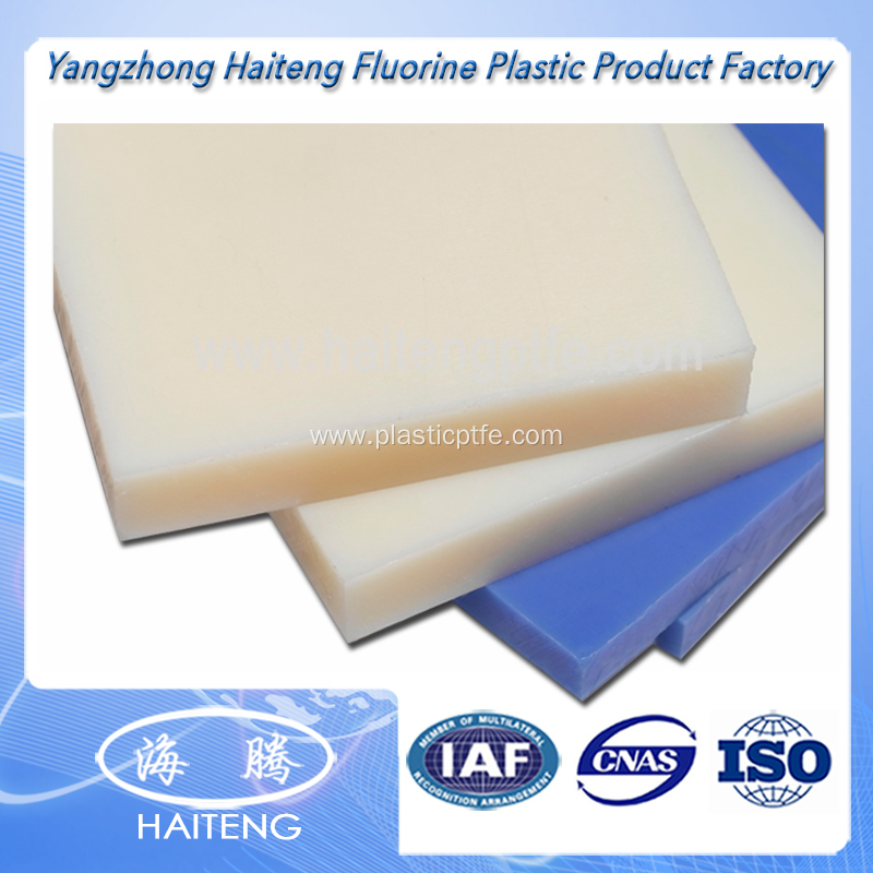 Cast Nylon Plastic Sheet