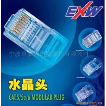 Network Modular Plug 8P8C