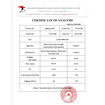 Organic D Psicose Crystal Allulose