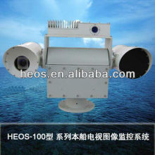 Offshore platform infrared observation drilling camera system
