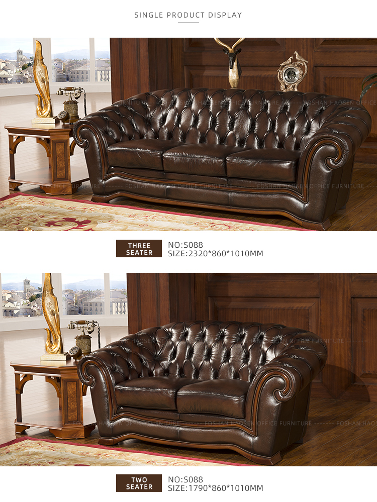 HAOSEN Customize S088 Half Real Leather Solid Wooden Frame funiture leather sofa set home /sectional living room sofa