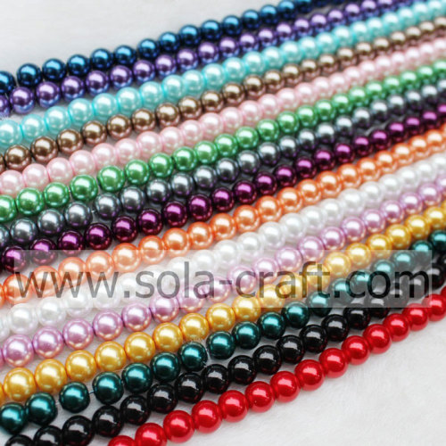 Glass Artificial Pearl Round Beads Online