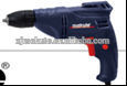 MAKUTE jabsco electric drill pump