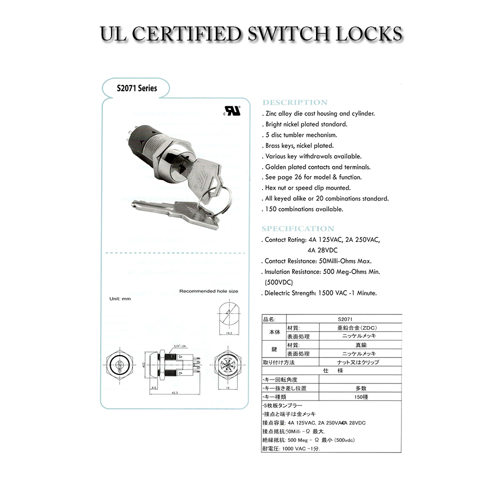 Key Switches