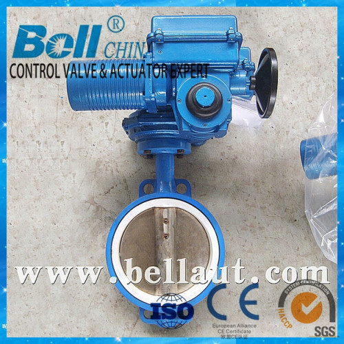 damper butterfly valve