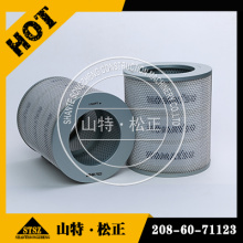 komatsu excavator PC400-7 hydraulic filter 208-60-71123