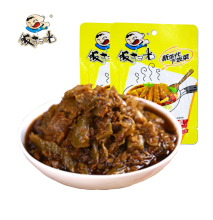 Sichuan Speciality Pickles Cabbage Pickle Production Line