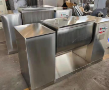 Efficient Trough Type Mixer