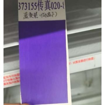 Cooling color changing ink