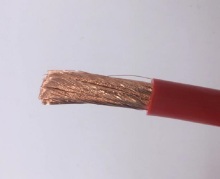 CK Heat PVC wire 1.5mm