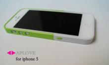 I5 three generations of border