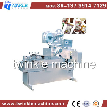 QZB-I BUBBLE GUM CUTTING & PILLOW TYPE WRAPPER