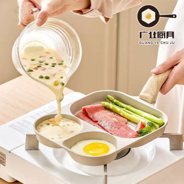 Maifan Stone Non-Stick Multi-Compartment Breakfast Pan