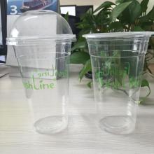 Custom Printing PP Plastic Cup 400ml