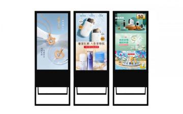 Android digital signage kiosk poster display