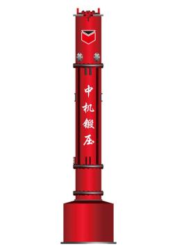 Offshore Hydraulic Pile Hammer