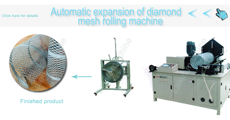 full automatic filter core making machine