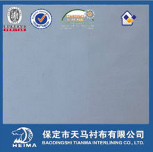 Enzyme washed 50D plain woven Interlining 5018