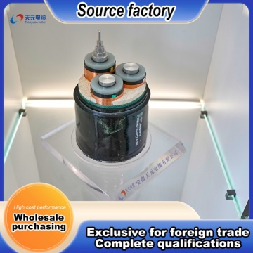 Reliable Flexible Aluminum Alloy Conductor Cable