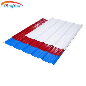 Heat insulation Anti corrosive trapezoidal UPVC corrugated Roof Tiles for farm