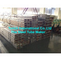 Cold Drawn Seamless Square Steel Tube