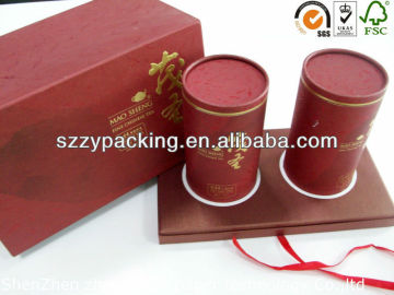 2 tins packed tea packaging box with base tray
