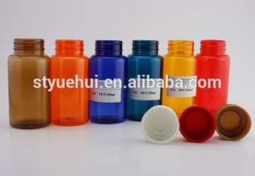 medical bottle / plastic pill jars / tablet bottles for tablet plastic bottle