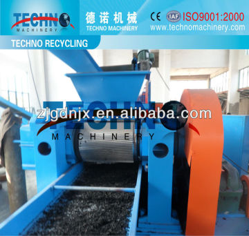 waste tyre rubber granulators