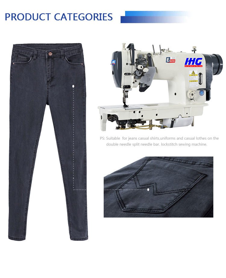 8452 Jeans Pocket Sewing Machine