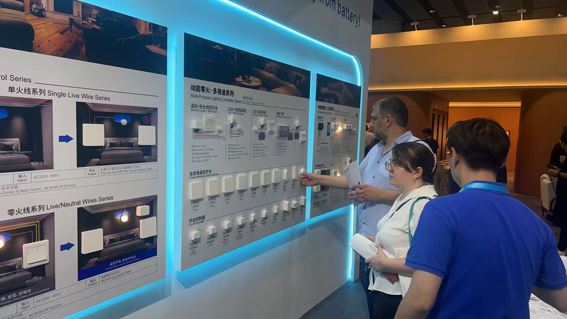 2026.7 CBD博览会(广州)(1) 2026.7 CBD Fair (Guangzhou) (1)