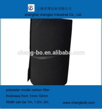 Activated carbon filter/Roll activated carbon filter media
