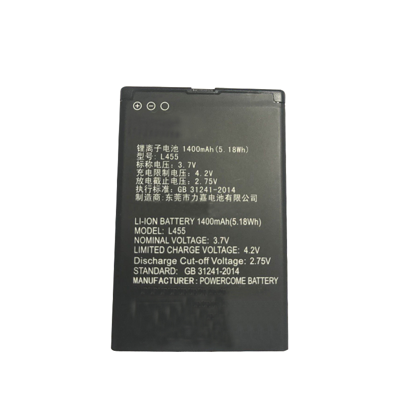 L455 3 7v 1400mah